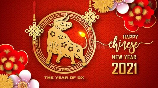 春節(jié)放假時間安排