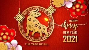 春節(jié)放假時(shí)間安排